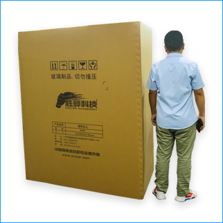 怒江傈僳族自治州纸箱厂要若何保障纸箱的产量