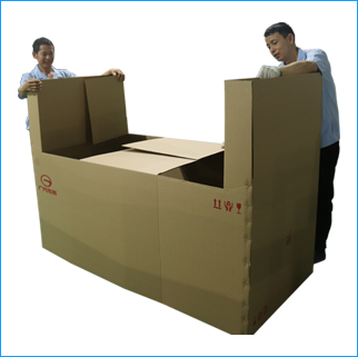 怒江傈僳族自治州什么是重型纸箱